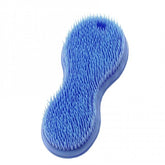 Wonder Brush